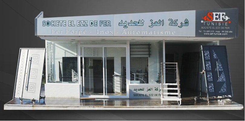 Porte métallique en Tunisie